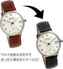 画像をギャラリービューアに読み込む, 替えベルト ベルト幅18mm イタリアンレザー スムース ブラウン