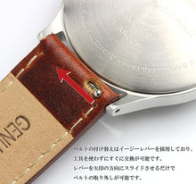 画像をギャラリービューアに読み込む, 替えベルト ベルト幅18mm イタリアンレザー スムース ブラック